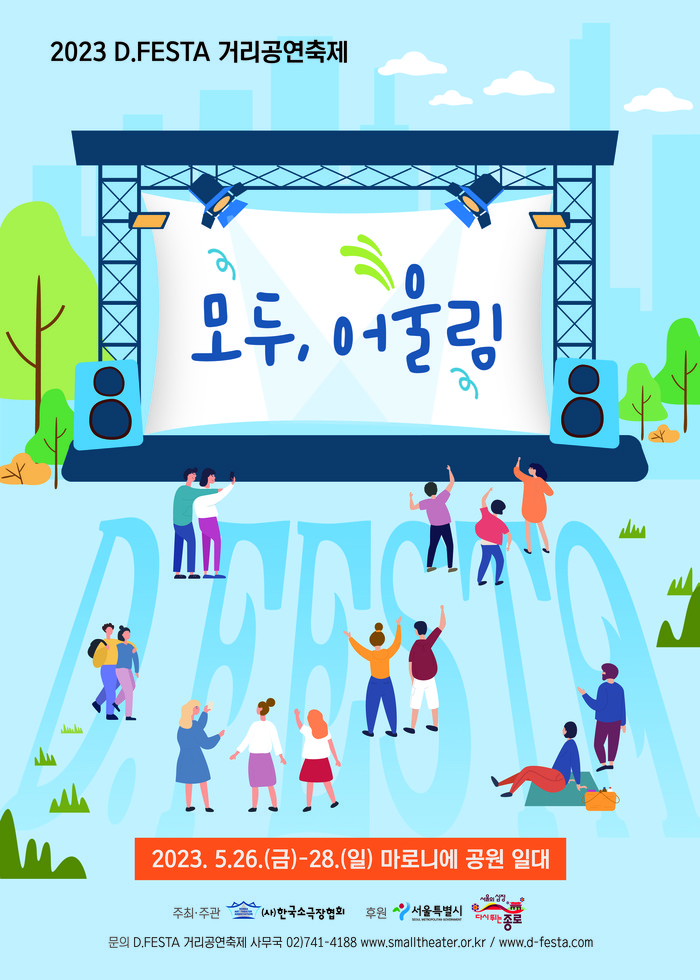이미지 미리보기