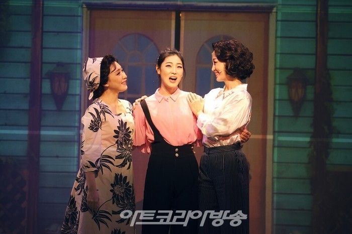 서울시뮤지컬단 뮤지컬 '알로하, 나의 엄마들' 공연 사진. 제공 세종문화회관