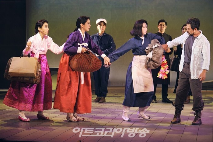 서울시뮤지컬단 뮤지컬 '알로하, 나의 엄마들' 공연 사진. 제공 세종문화회관