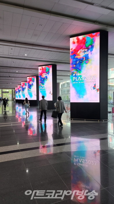 조형아트서울 2023 ‘나비작가 김현정(Navikim) 메인작가’ 선정