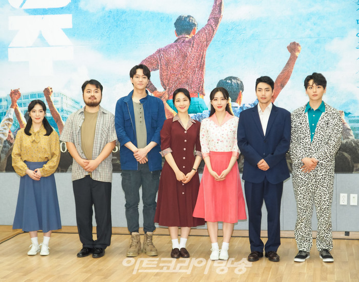 뮤지컬 '광주' 기자간담회 (왼쪽부터 이수정, 나승현, 김진욱, 김수, 최지혜, 김찬호, 조배근) 2023.05.16 사진 ⓒ아트코리아방송 이용선 기자​