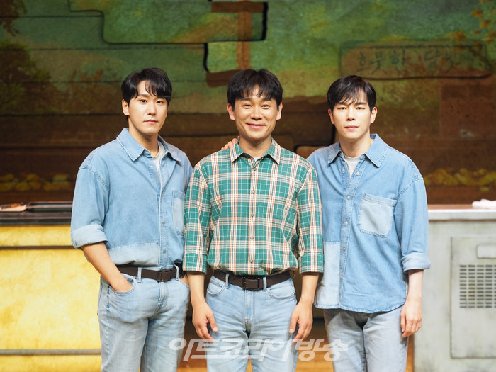 뮤지컬 '빠리빵집' 프레스콜(왼쪽부터 조형균-김대곤-고훈정) 2023.05.19 사진 ⓒ아트코리아방송 이용선 기자