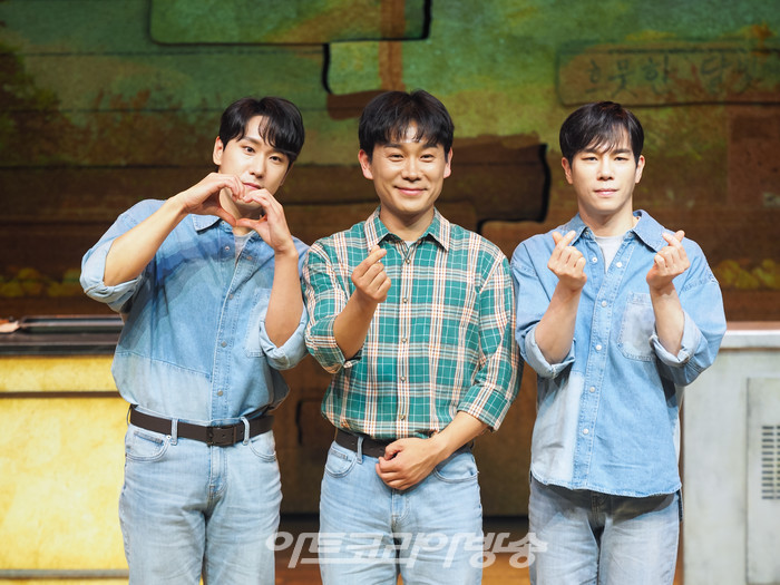 뮤지컬 '빠리빵집' 프레스콜(왼쪽부터 조형균-김대곤-고훈정) 2023.05.19 사진 ⓒ아트코리아방송 이용선 기자