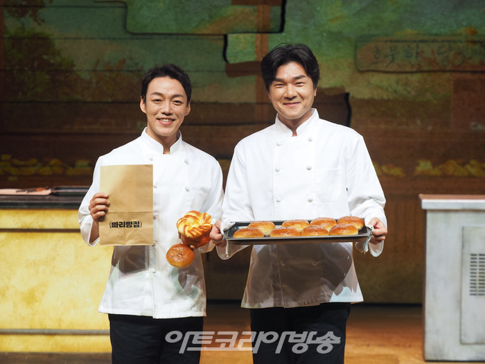 뮤지컬 '빠리빵집' 프레스콜(왼쪽부터 공민섭-김승용) 2023.05.19 사진 ⓒ아트코리아방송 이용선 기자