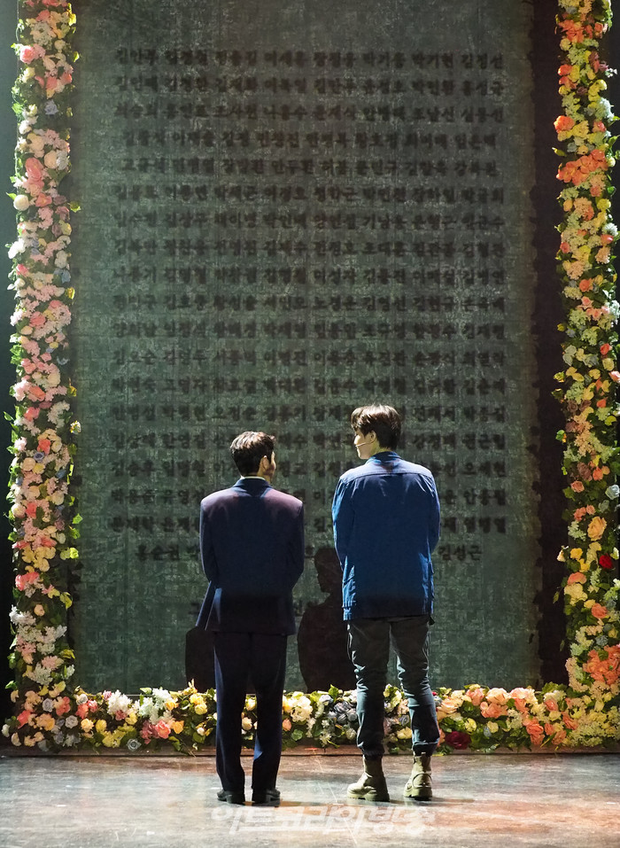 뮤지컬 '광주' 기자간담회(박한수 역 김진욱, 윤이건 역 김찬호). 2023.05.16 사진 ⓒ아트코리아방송 이용선 기자​