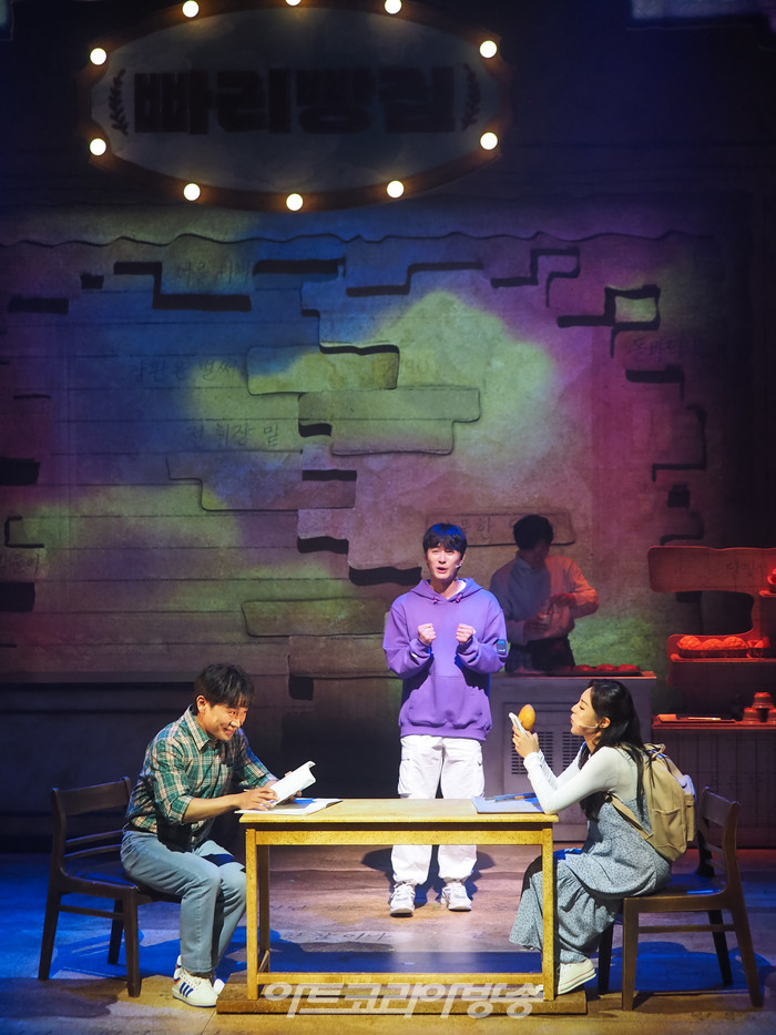 뮤지컬 '빠리빵집' 프레스콜(영준 역 김대곤, 성우 역 최우혁, 미연 역 임예진, 주원 역 공민섭) 2023.05.19 사진 ⓒ아트코리아방송 이용선 기자