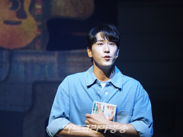 뮤지컬 '빠리빵집' 프레스콜(동준 역 조형균) 2023.05.19 사진 ⓒ아트코리아방송 이용선 기자