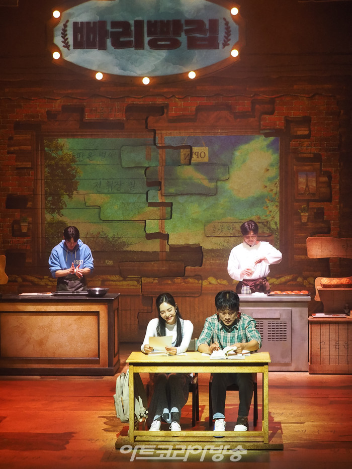 뮤지컬 '빠리빵집' 프레스콜(미연 역 임예진, 동준 역 김대곤, 성우 역 김건우, 주원 역 공민섭) 2023.05.19 사진 ⓒ아트코리아방송 이용선 기자