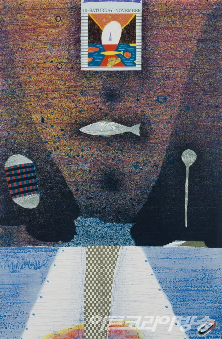 송대섭 作 _ MudFlat_55x82cm_Silkscreen_2006