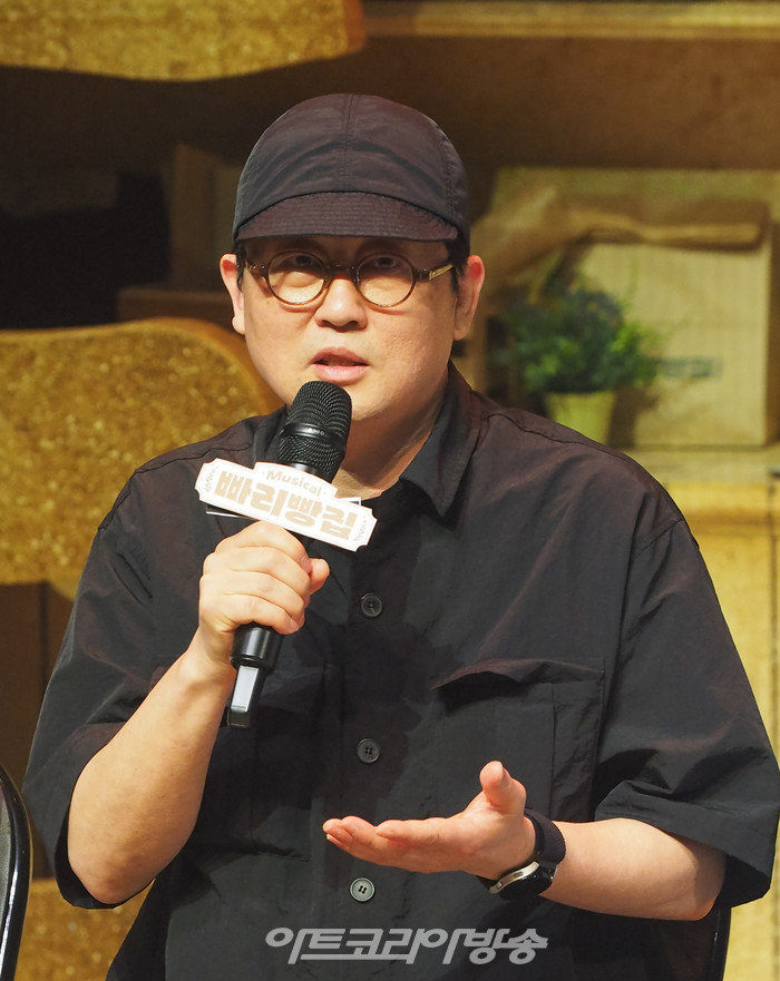 뮤지컬 '빠리빵집' 프레스콜(김태영 연출) 2023.05.19 사진 ⓒ아트코리아방송 이용선 기자