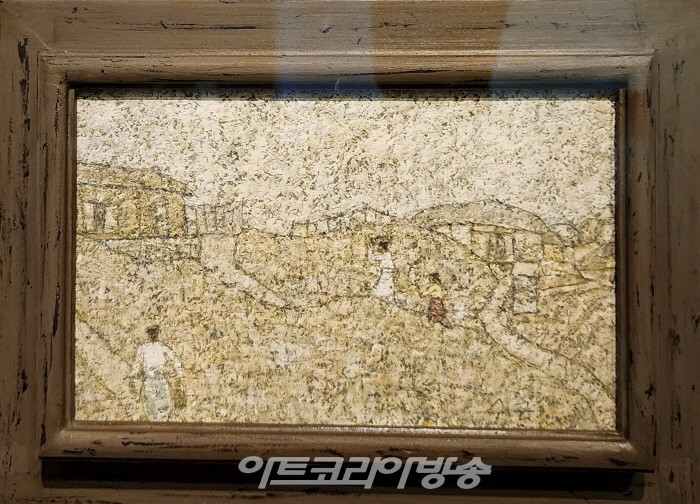 성북구립미술관 '화가의 벗-시대공감'展-박수근-언덕위의 풍경