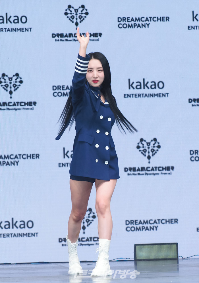 드림캐쳐 여덟 번째 미니앨범 '아포칼립스 : 프롬 어스'(Apocalypse : From us) 발매 기념 쇼케이스(수아) 2023.05.24 사진 ⓒ아트코리아방송 이용선 기자