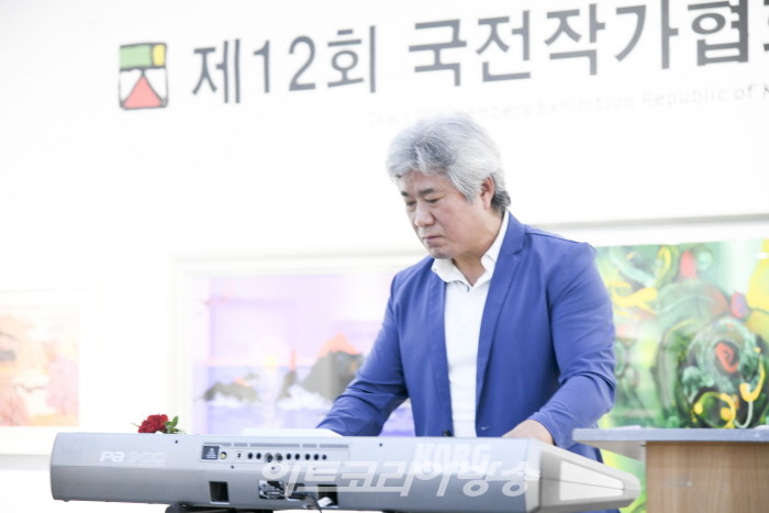 제12회 국전작가협회 회원전 개막행사