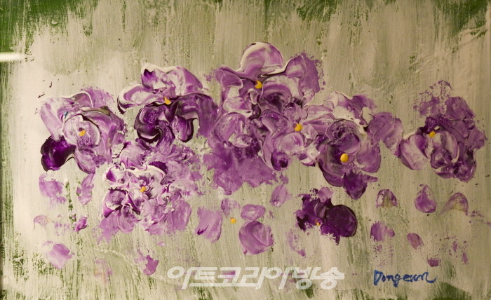 임선희 부스개인전