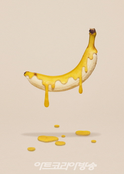 PEEL, 2019 (banana)