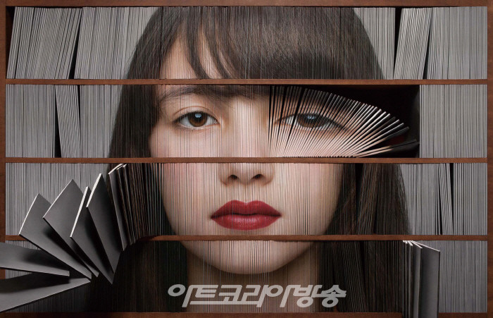 SO-EN _75 years of girls_