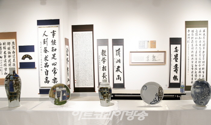 허필호 도예 명장(제23-001호) 초대석-(사)대한민국전통공예협회 이사장