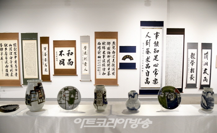 허필호 도예 명장(제23-001호) 초대석-(사)대한민국전통공예협회 이사장