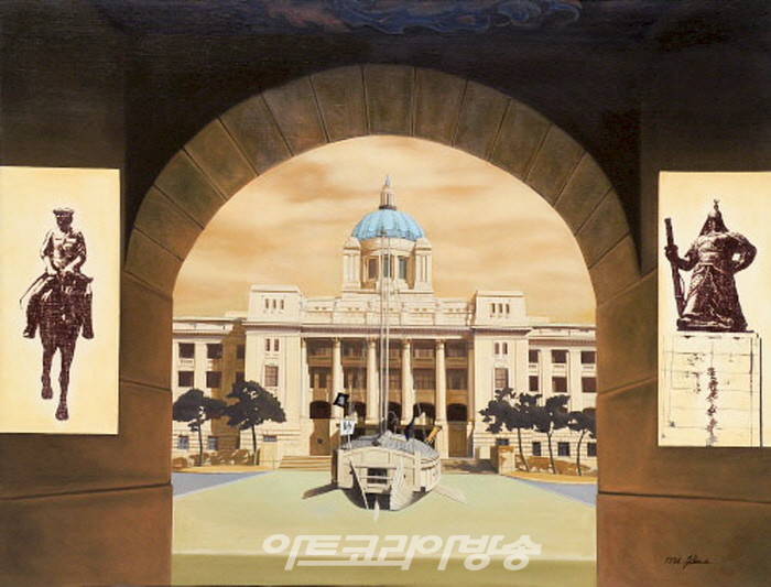 아! 광화문_116.8x91.0cm_oil on canvas_1994