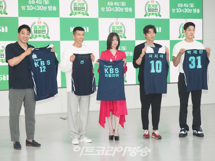 즐거운 챔피언 시즌 3 '어울림픽' 제작발표회(손성권 PD-션-이엘리야-서지석-박재민) 2023.06.02 사진 ⓒ아트코리아방송 이용선 기자