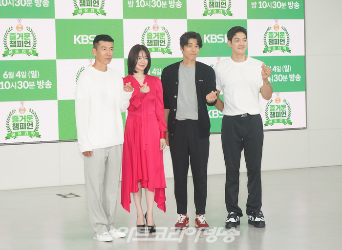 즐거운 챔피언 시즌 3 '어울림픽' 제작발표회(션-이엘리야-서지석-박재민) 2023.06.02 사진 ⓒ아트코리아방송 이용선 기자