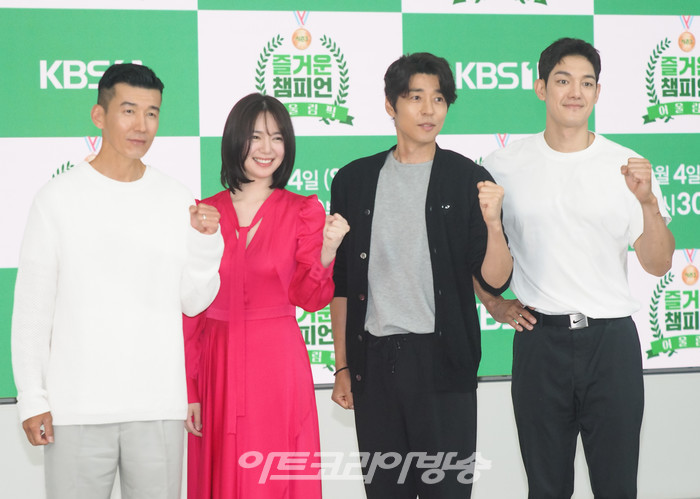 즐거운 챔피언 시즌 3 '어울림픽' 제작발표회(션-이엘리야-서지석-박재민) 2023.06.02 사진 ⓒ아트코리아방송 이용선 기자