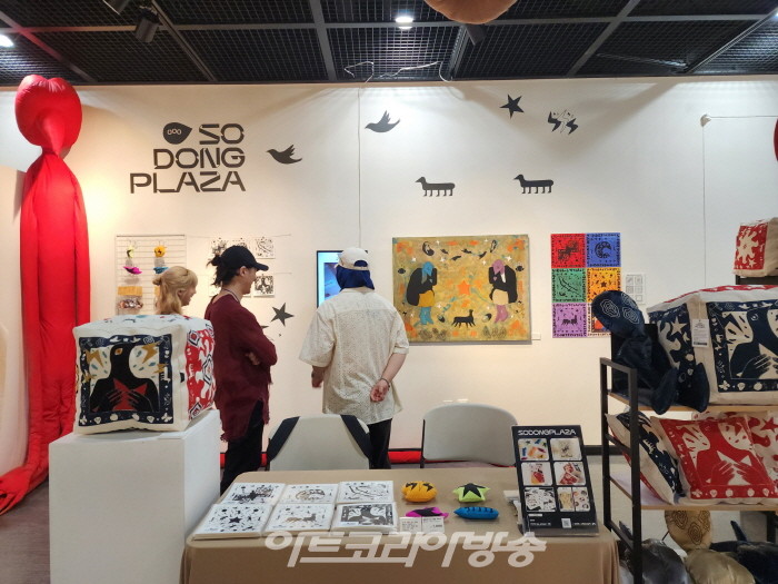 디자인아트페어 2023 ‘청춘별곡展’