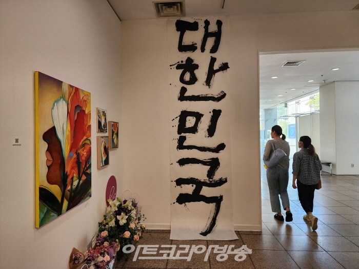 디자인아트페어 2023 ‘청춘별곡展’