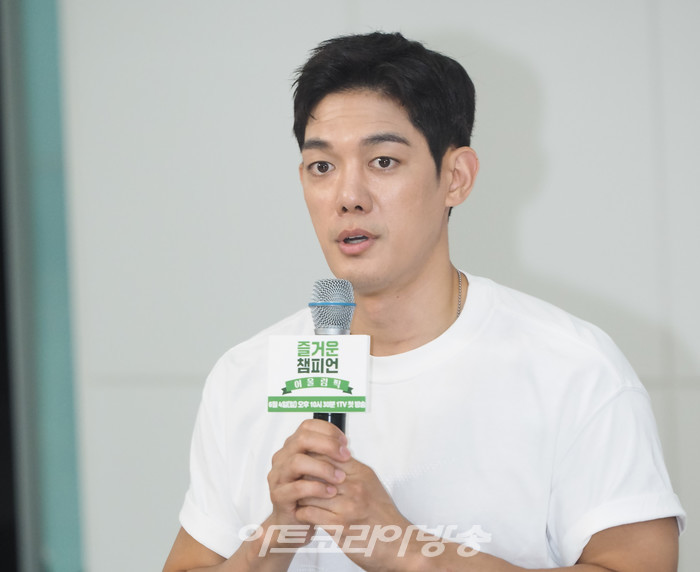 즐거운 챔피언 시즌 3 '어울림픽' 제작발표회(박재민) 2023.06.02 사진 ⓒ아트코리아방송 이용선 기자