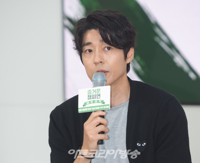 즐거운 챔피언 시즌 3 '어울림픽' 제작발표회(서지석) 2023.06.02 사진 ⓒ아트코리아방송 이용선 기자