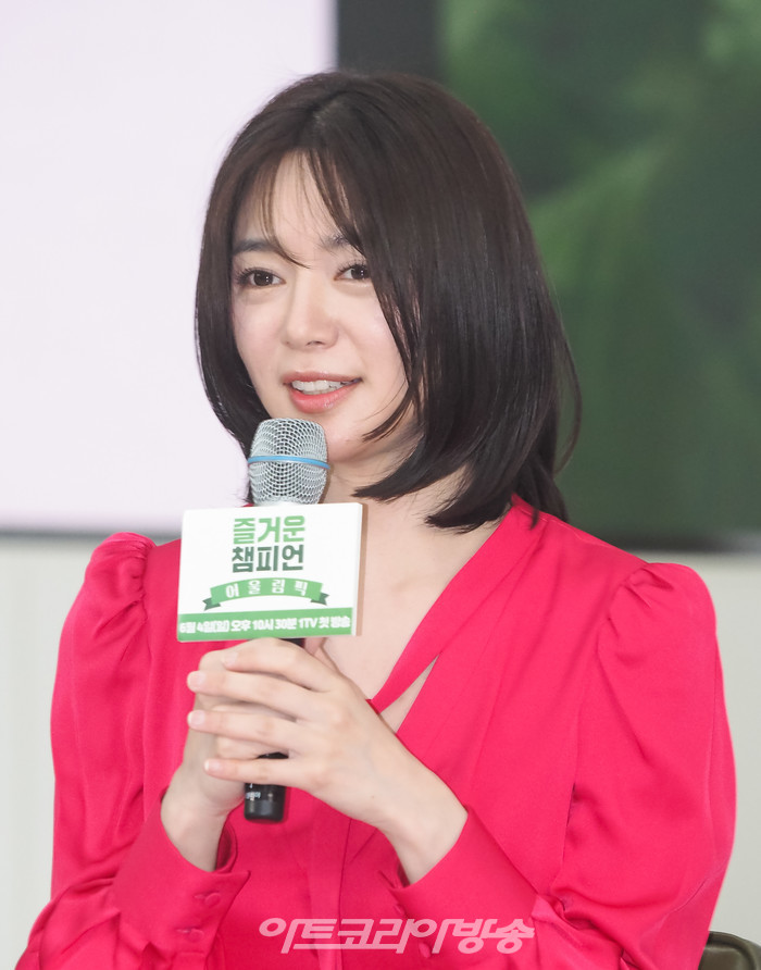 즐거운 챔피언 시즌 3 '어울림픽' 제작발표회(이엘리야) 2023.06.02 사진 ⓒ아트코리아방송 이용선 기자