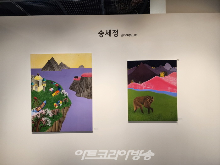 디자인아트페어 2023 '청춘별곡 전시작품'