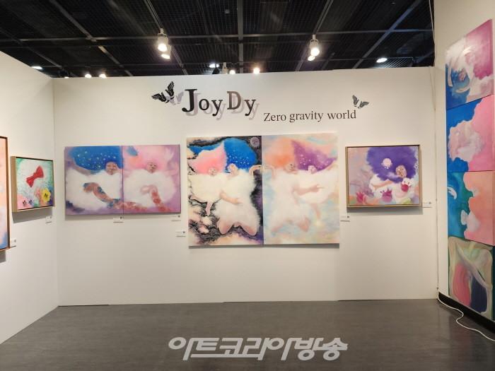 디자인아트페어 2023 '청춘별곡 전시작품'