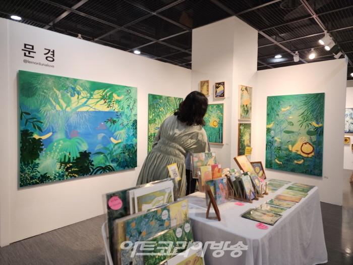 디자인아트페어 2023 '청춘별곡 전시작품'