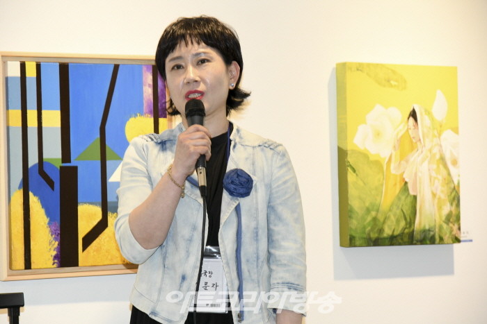 2023 현대미술 교우회전 개막행사-김문자 사무국장