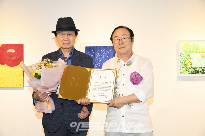 2023 현대미술 교우회전 개막행사-시상식