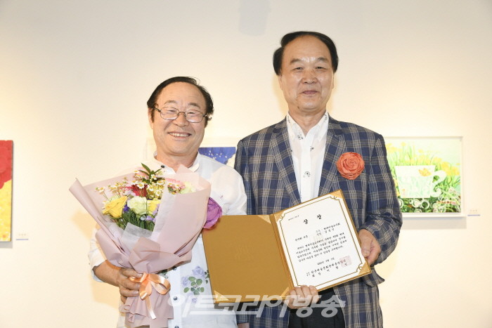 2023 현대미술 교우회전 개막행사-시상식