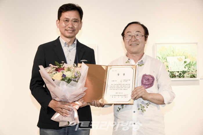 2023 현대미술 교우회전 개막행사-시상식