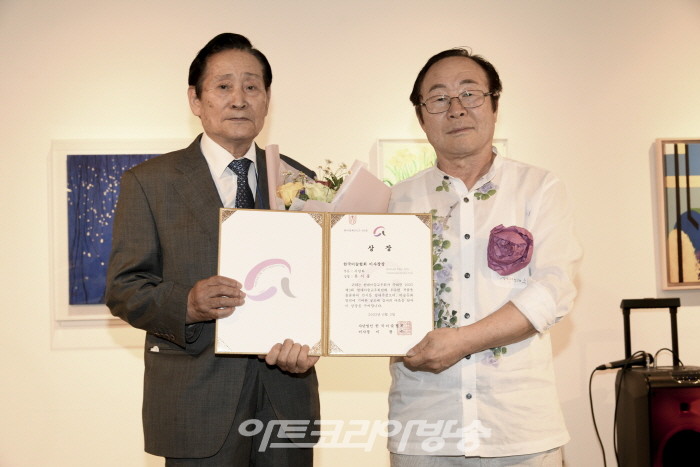 2023 현대미술 교우회전 개막행사-시상식