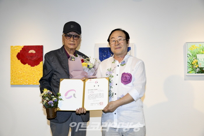 2023 현대미술 교우회전 개막행사-시상식