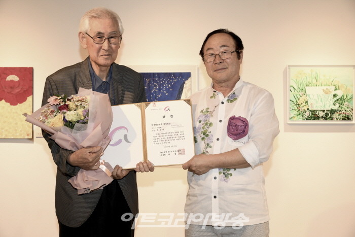 2023 현대미술 교우회전 개막행사-시상식