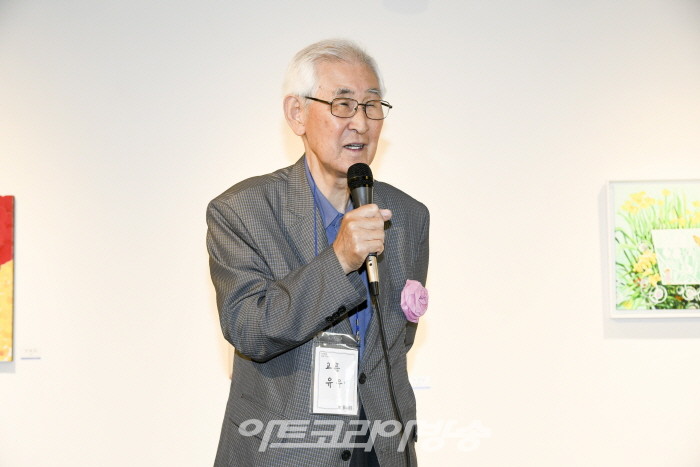 2023 현대미술 교우회전 개막행사-작가 작품소개