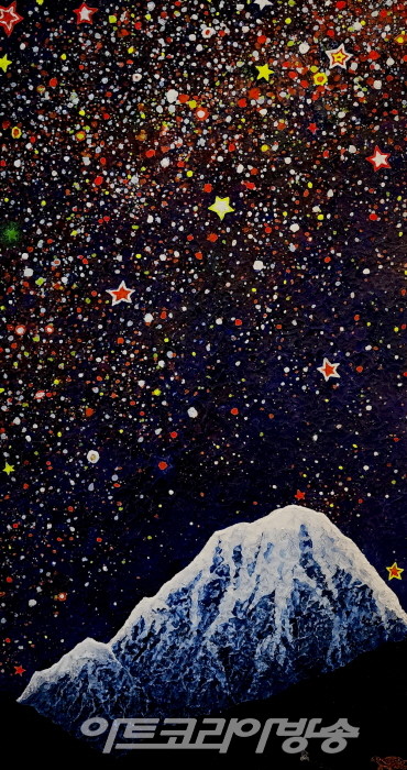 강찬모-Meditation 별이 가득하니 사랑이 끝이 없어라