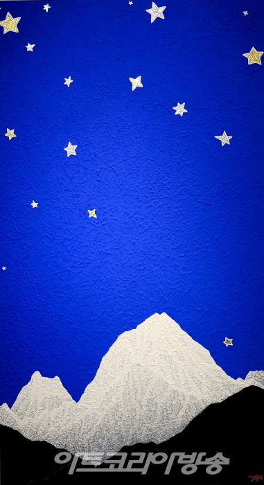 강찬모-Meditation 빛의 사랑