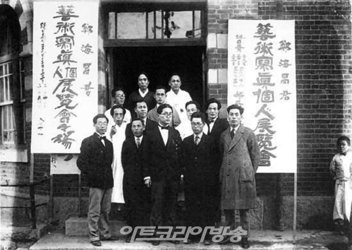 정해창 사진전 '살롱픽춰'