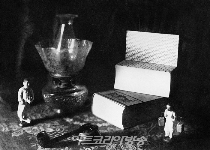 정해창 사진전 '살롱픽춰'