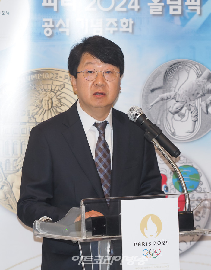 윤성욱 대한체육회 사무총장이 7일 오전 서울 서대문 주한프랑스대사관에서 진행된 '파리 2024 올림픽' 공식 기념 주화 행사에 참석해 축사를 하고 있다. 2023.06.07 사진 ⓒ아트코리아방송 이용선 기자