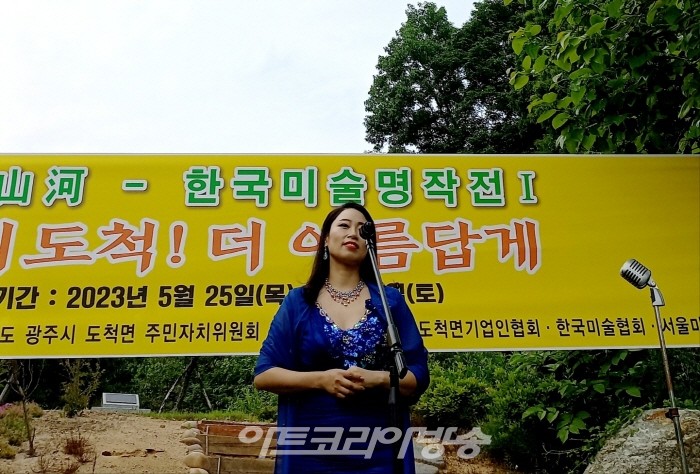 갤러리앙티브 기획 ‘한국미술명작전 與麗山河-여여산하’