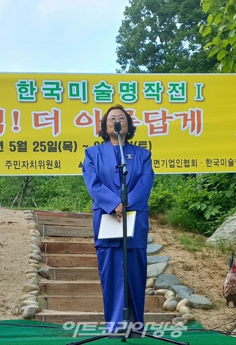 갤러리앙티브 기획 ‘한국미술명작전 與麗山河-여여산하’