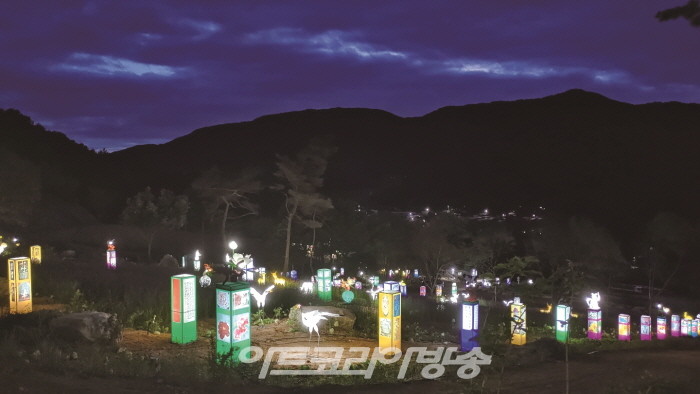 제12회 2023 코리아아트페스타 ‘대한민국 미술인 등(燈)축제’ 공모전